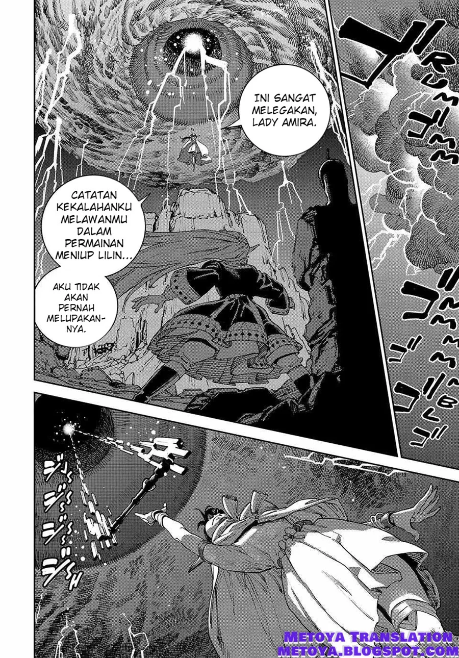 The Journey of a Dark Elf with Fading Powers Chapter 4 Gambar 15