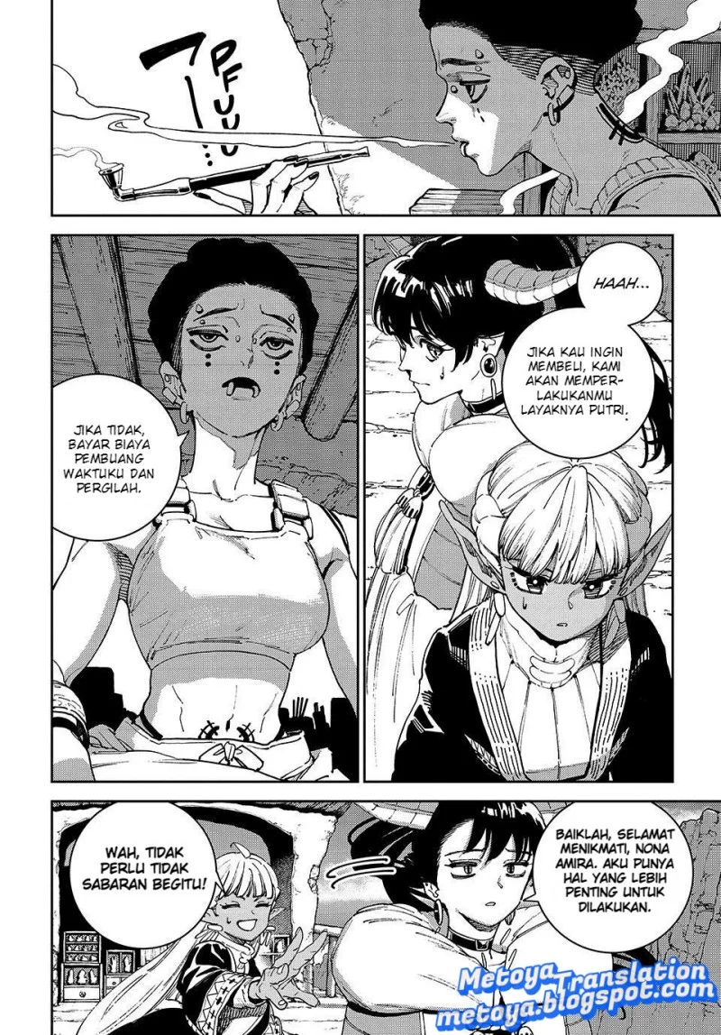 The Journey of a Dark Elf with Fading Powers Chapter 5 Gambar 12