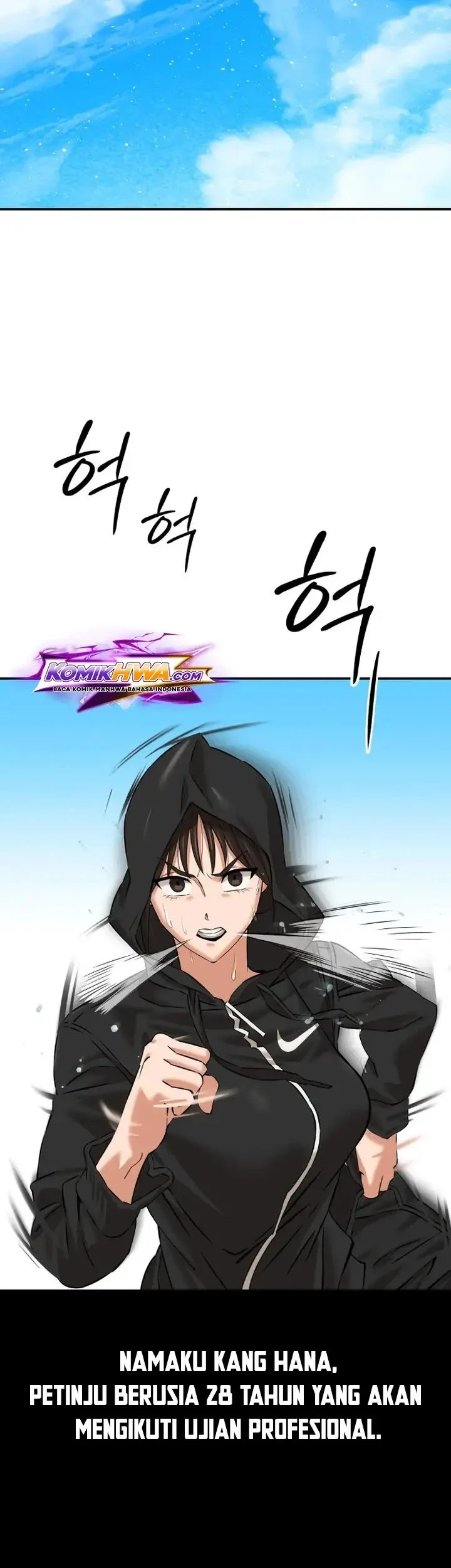 The King (SEMO) Chapter 1 Gambar 31