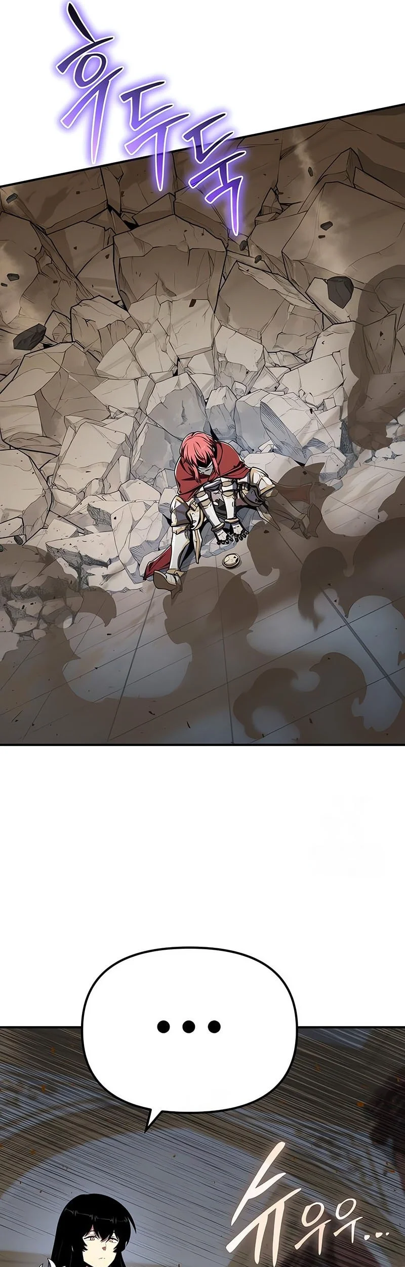 The Knight King Who Returned with a God Chapter 142 Fix Gambar 22