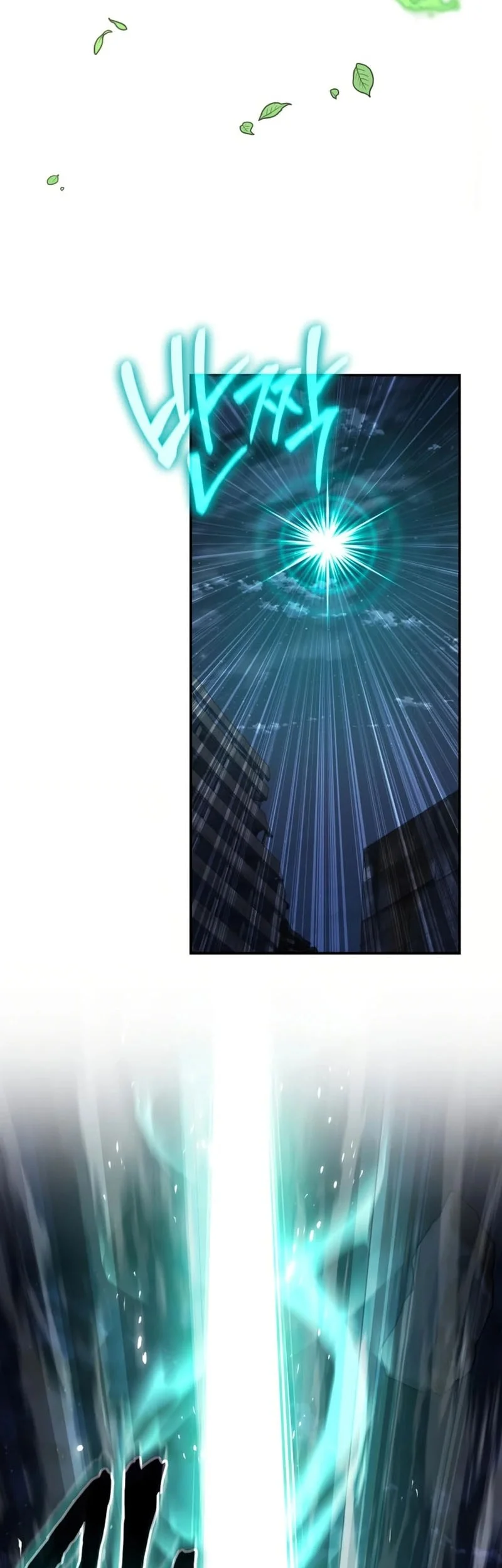 The Knight King Who Returned with a God Chapter 161 Gambar 24