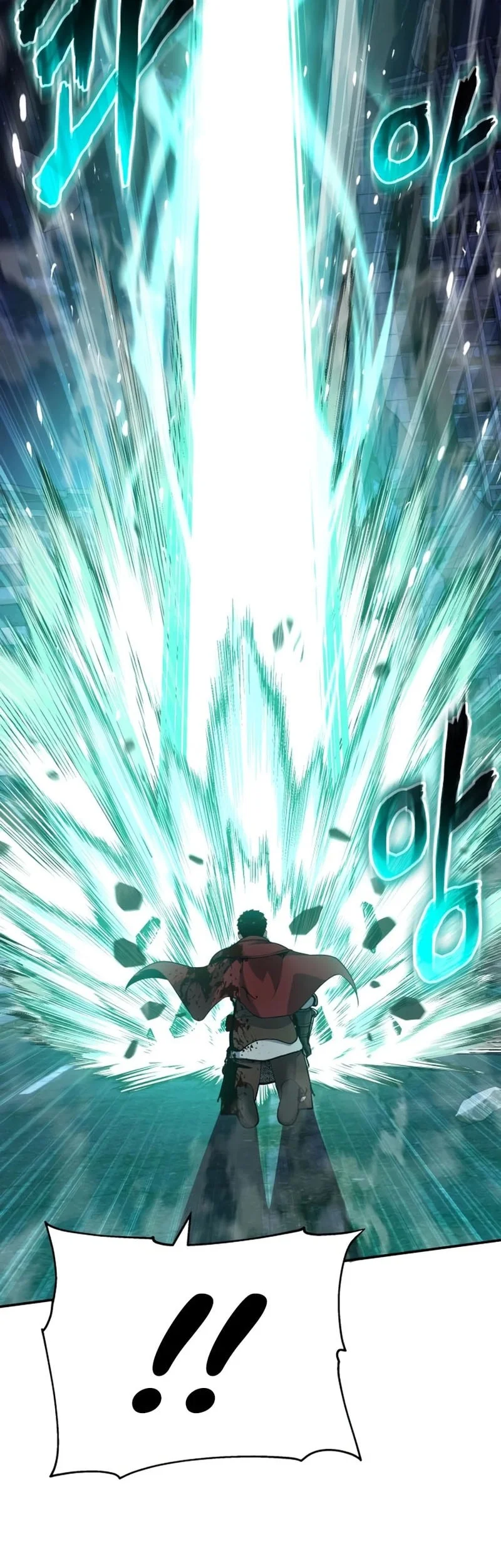 The Knight King Who Returned with a God Chapter 161 Gambar 25