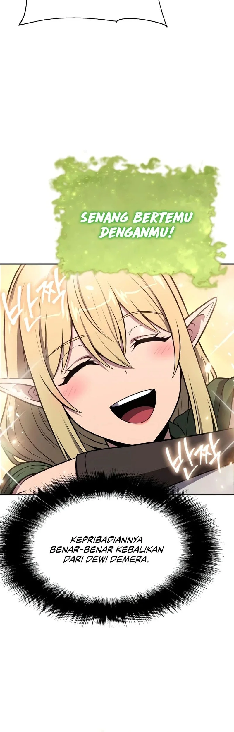 The Knight King Who Returned with a God Chapter 163 Gambar 28