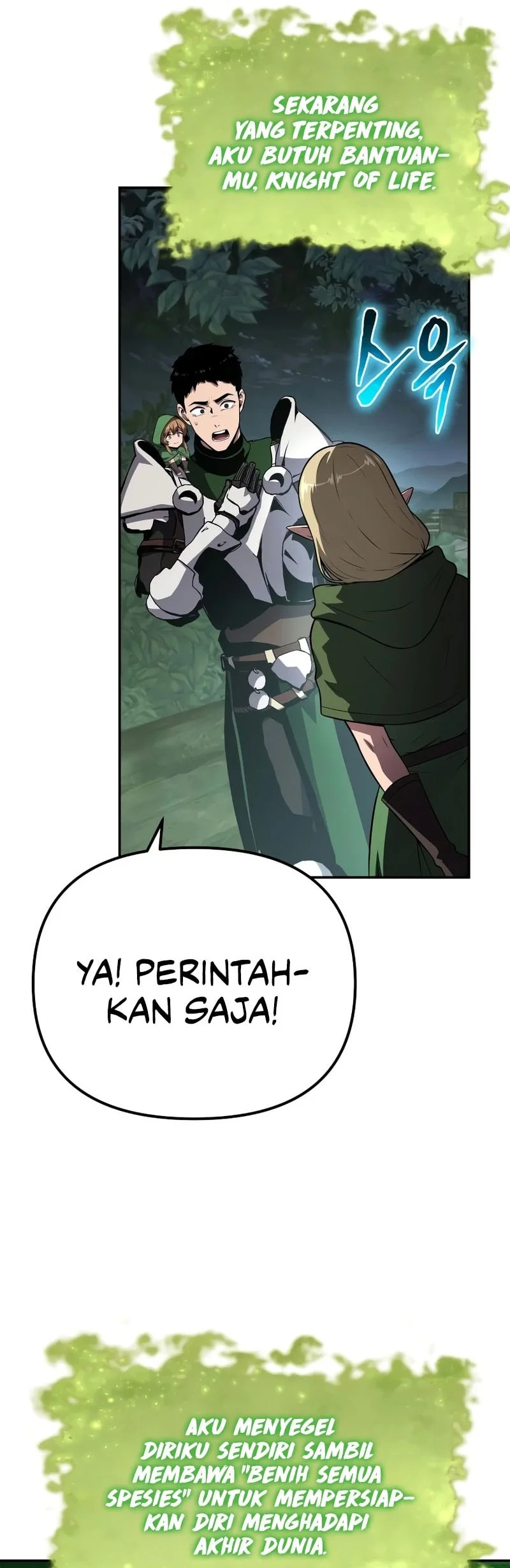 The Knight King Who Returned with a God Chapter 163 Gambar 29