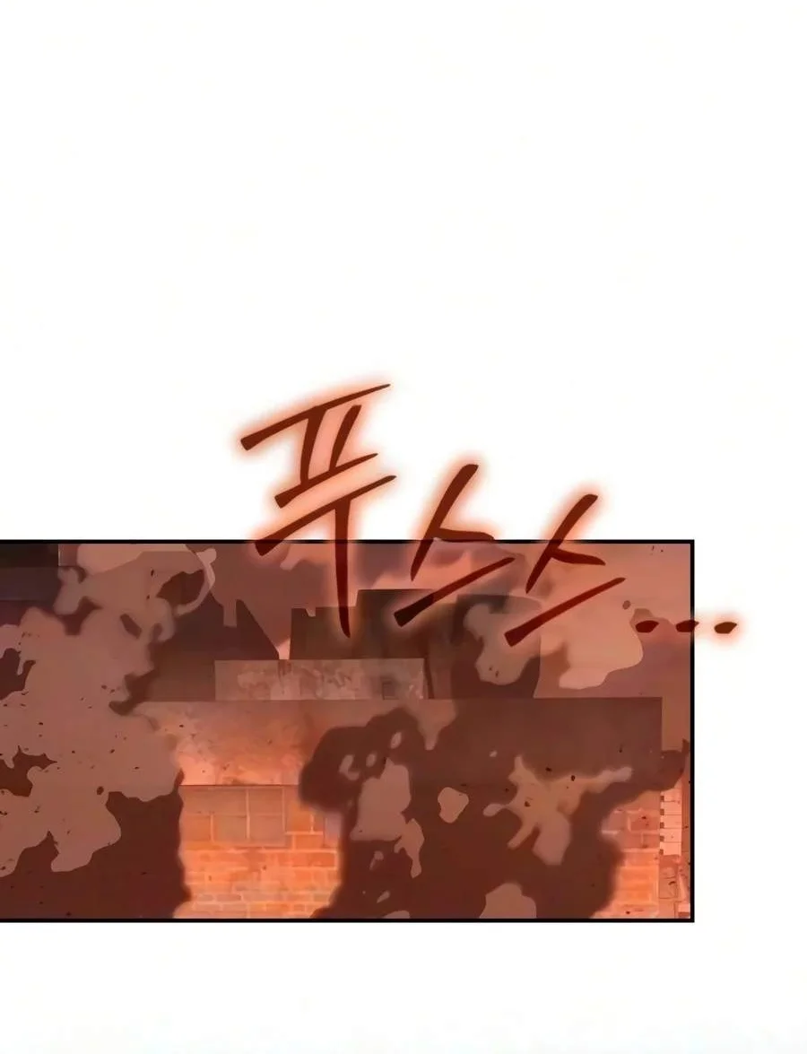 The Knight King Who Returned with a God Chapter 179 Gambar 37