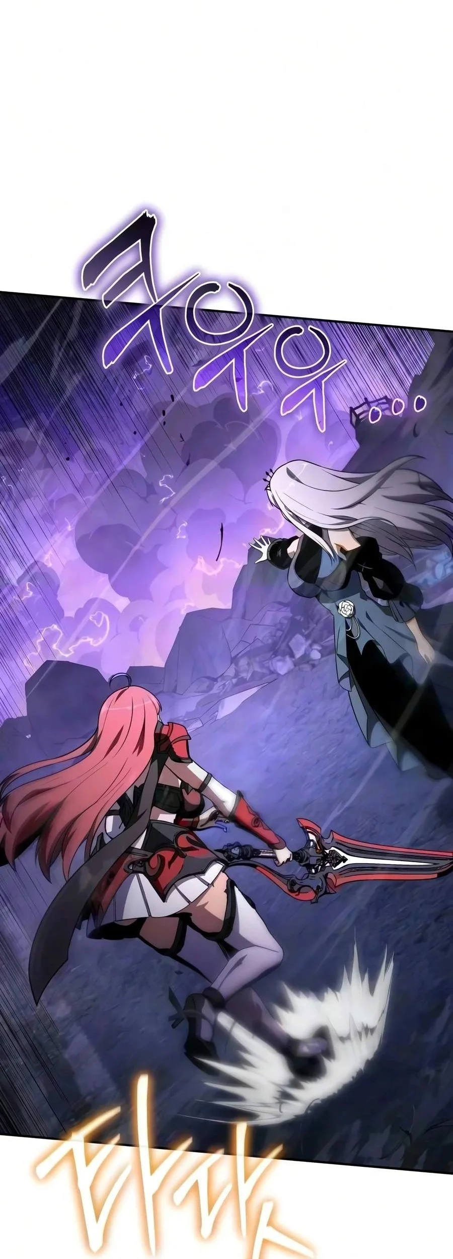 The Knight King Who Returned with a God Chapter 182 Gambar 41