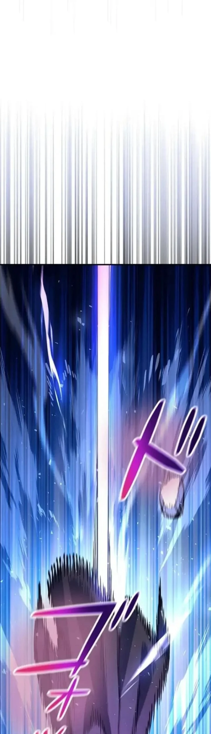 The Knight of Balance Chapter 11 Gambar 23