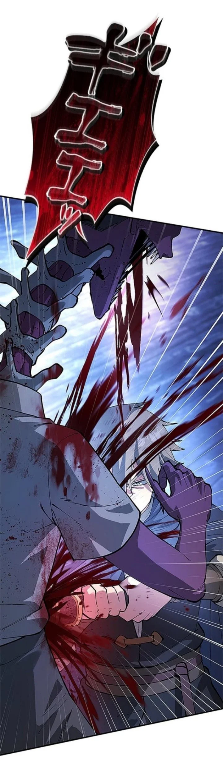 The Knight of Balance Chapter 2 Gambar 31
