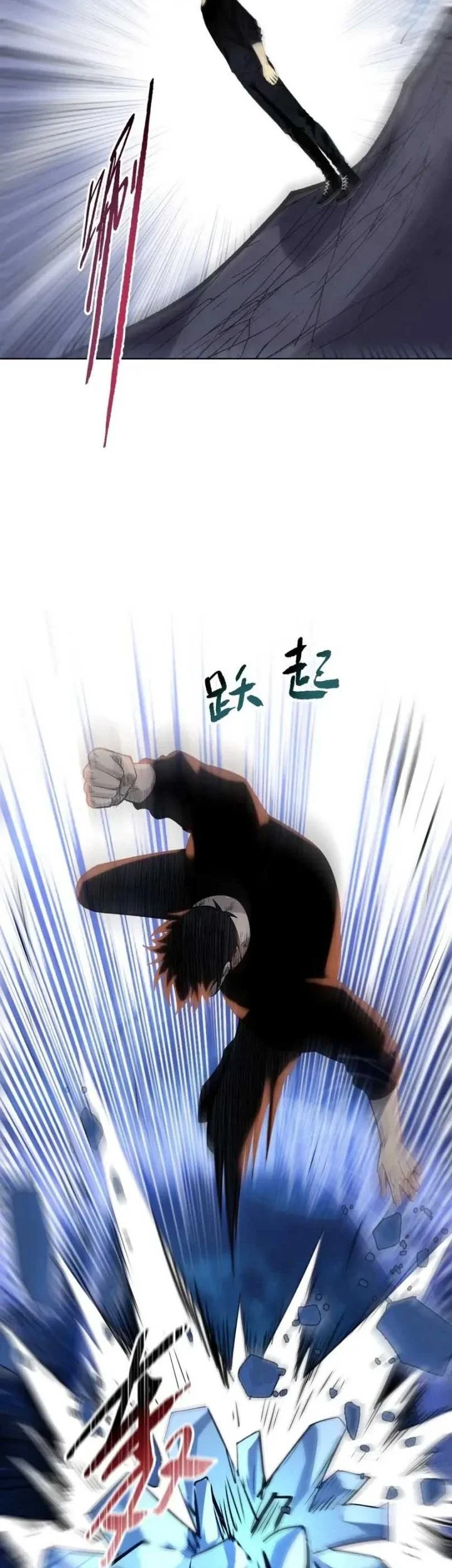 The Last All-Knowing Man Collected Trillions of Stuff from Day One Chapter 102 Gambar 11