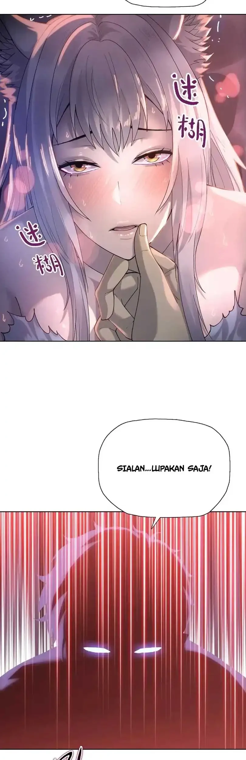 The Last All-Knowing Man Collected Trillions of Stuff from Day One Chapter 104 Gambar 11