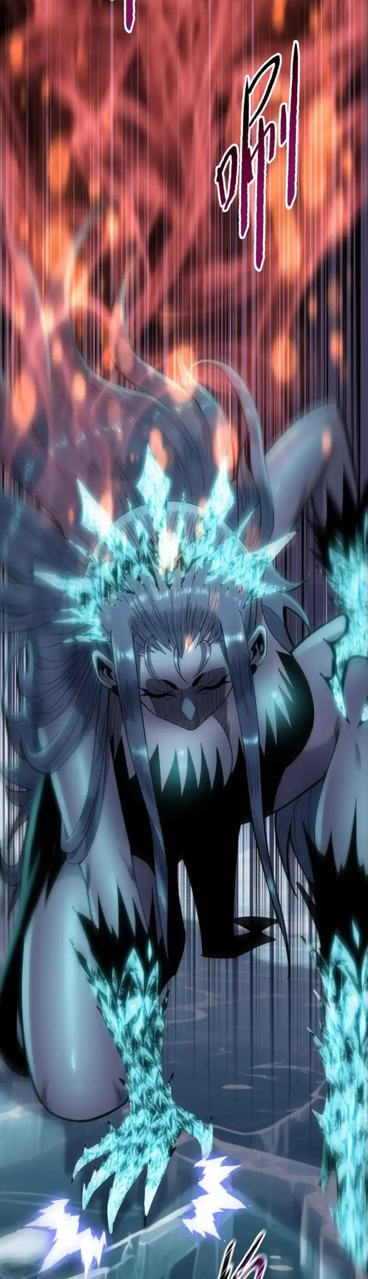 The Last All-Knowing Man Collected Trillions of Stuff from Day One Chapter 90 Gambar 13