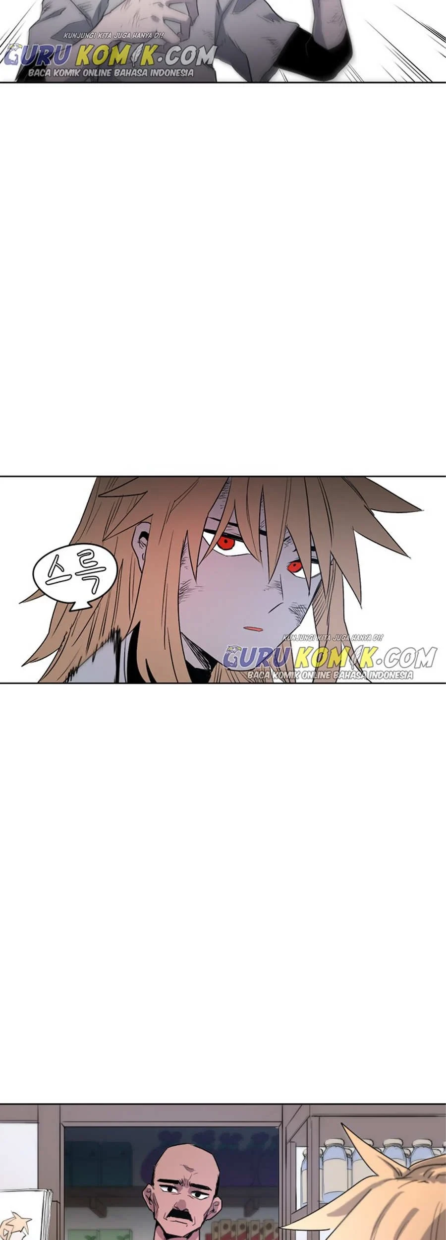 The Last Knight Of The Fire Chapter 2 Gambar 20