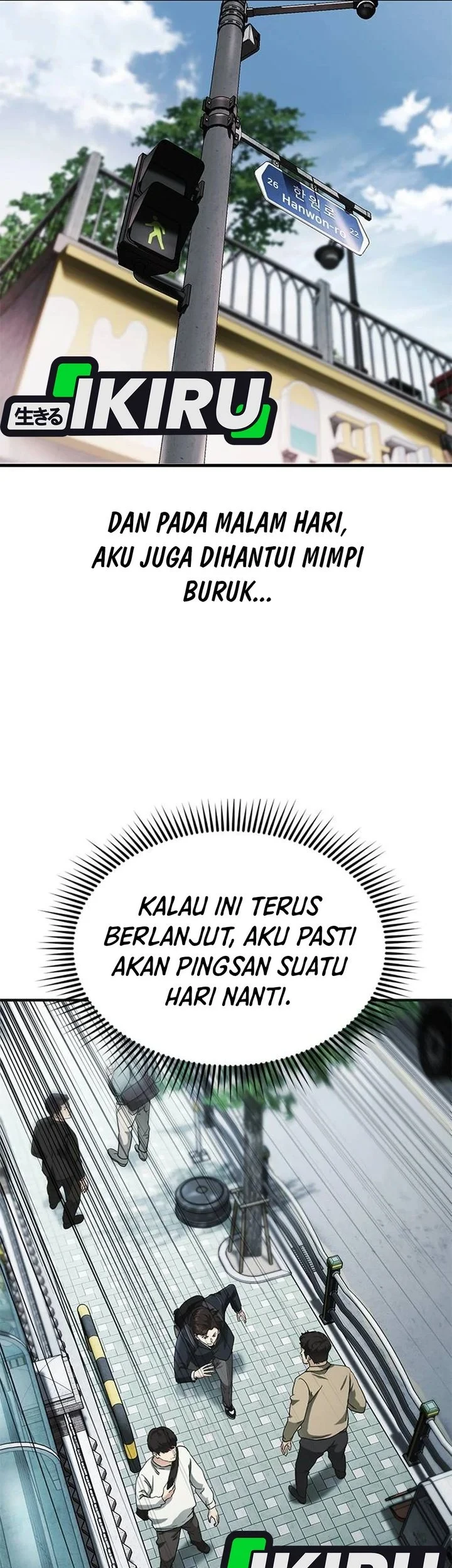 The Lawyer Who Sees Spirits Chapter 1 Gambar 41
