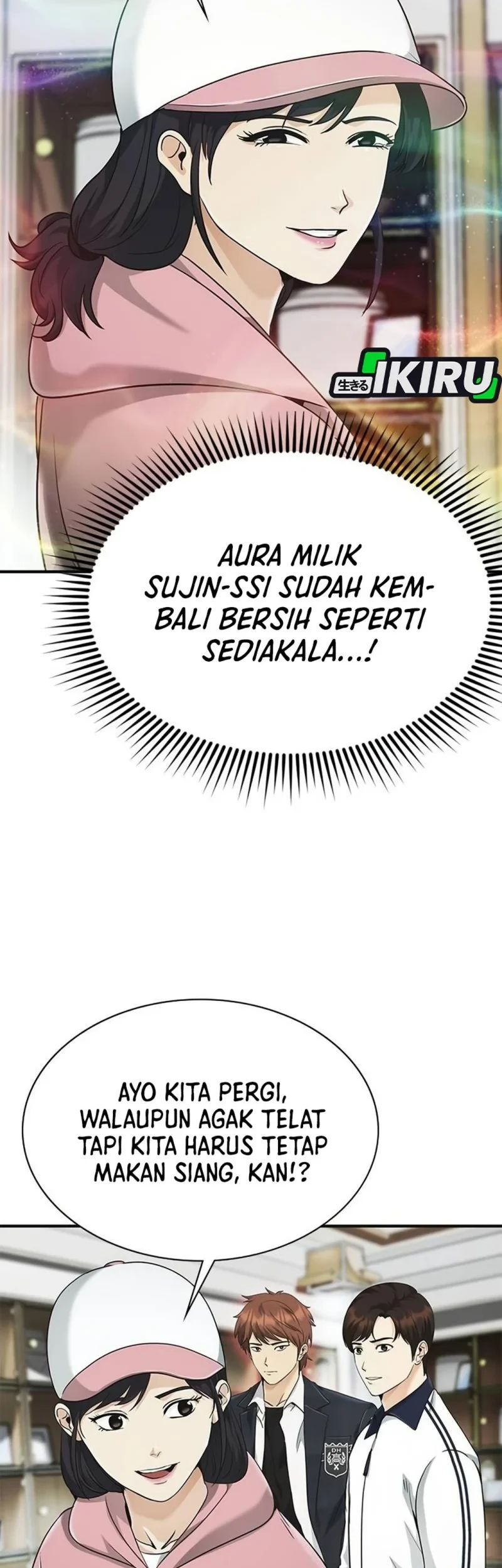 The Lawyer Who Sees Spirits Chapter 11 Gambar 25