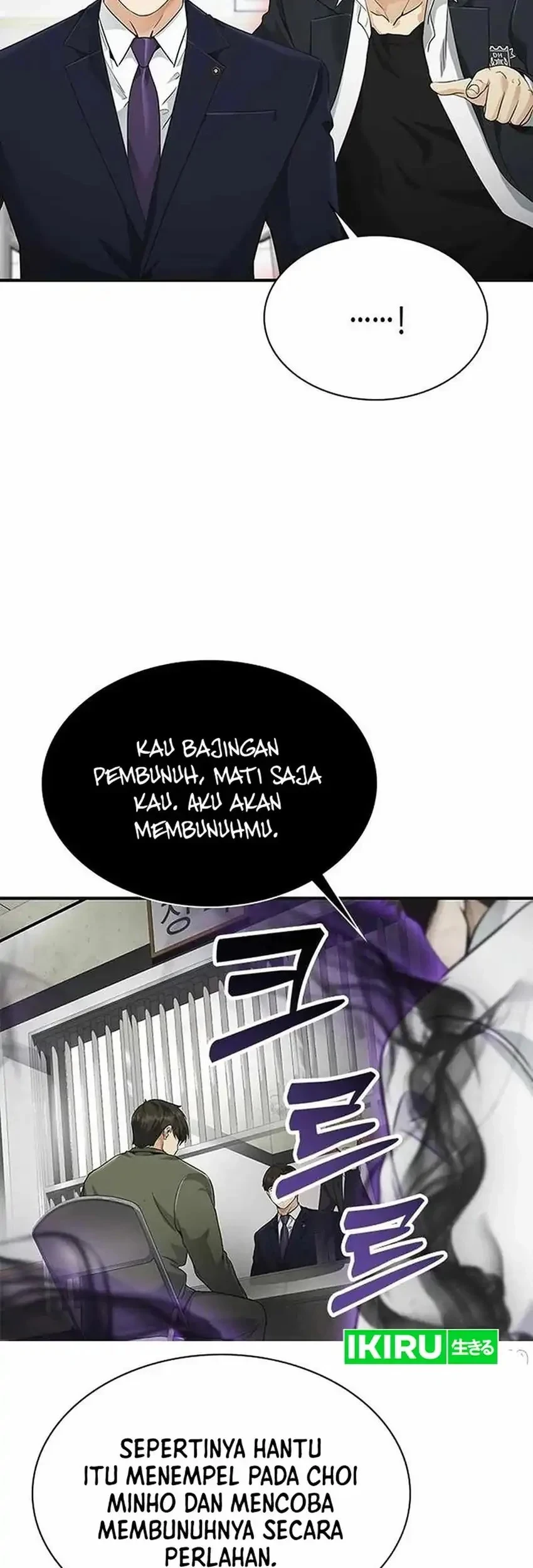 The Lawyer Who Sees Spirits Chapter 12 Gambar 27