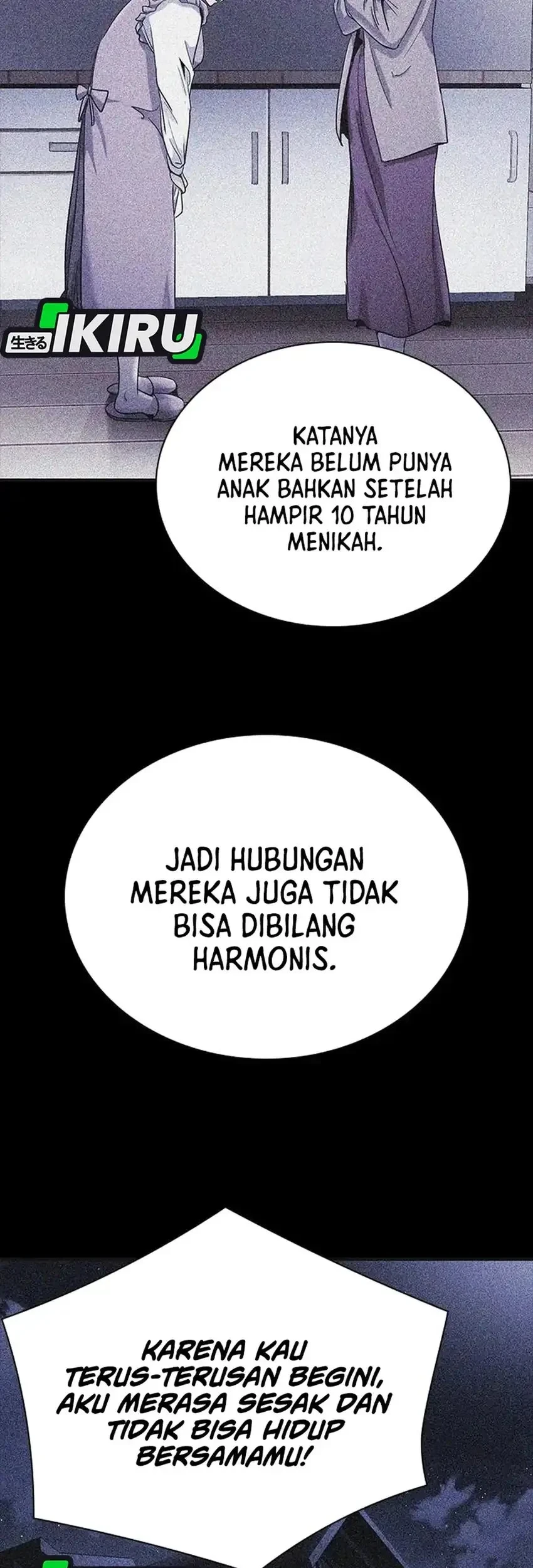 The Lawyer Who Sees Spirits Chapter 13 Gambar 27