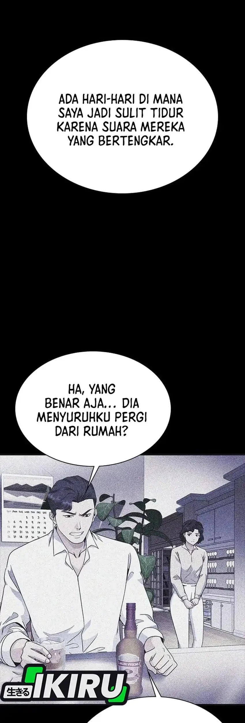 The Lawyer Who Sees Spirits Chapter 13 Gambar 29