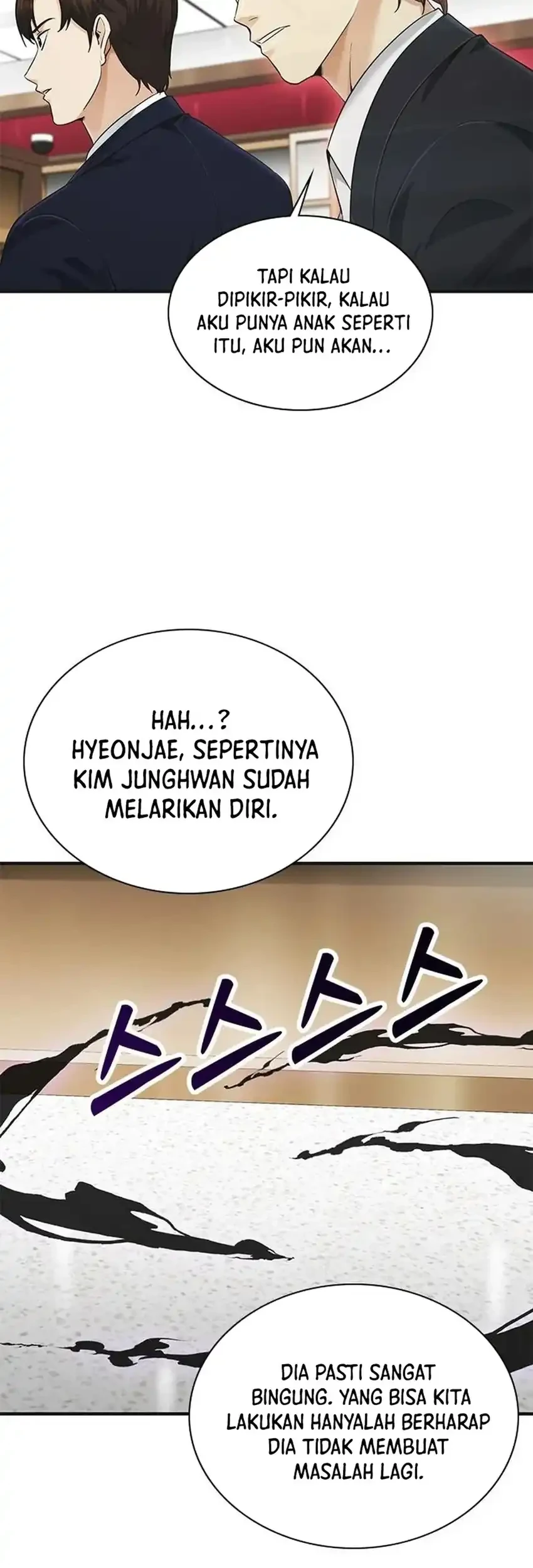 The Lawyer Who Sees Spirits Chapter 16 Gambar 25
