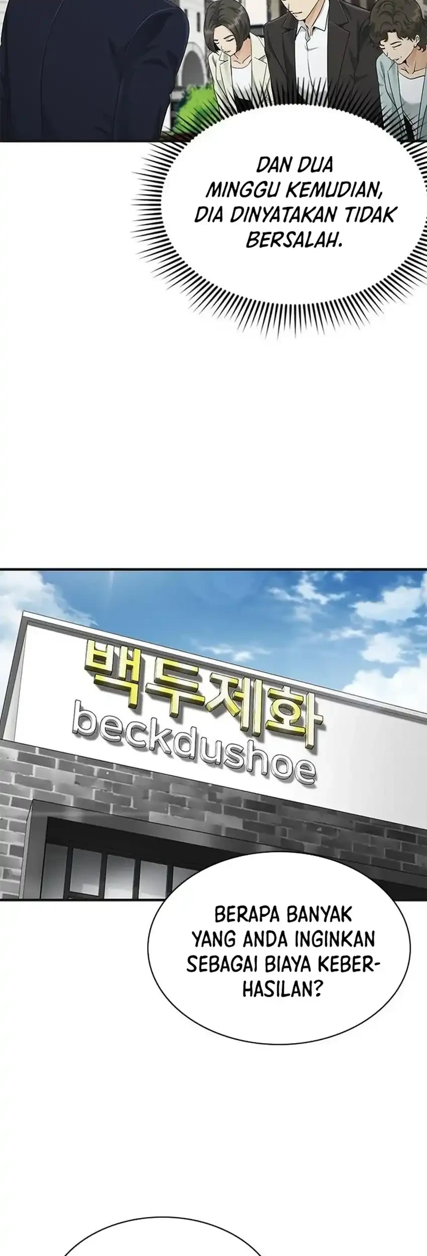 The Lawyer Who Sees Spirits Chapter 16 Gambar 27