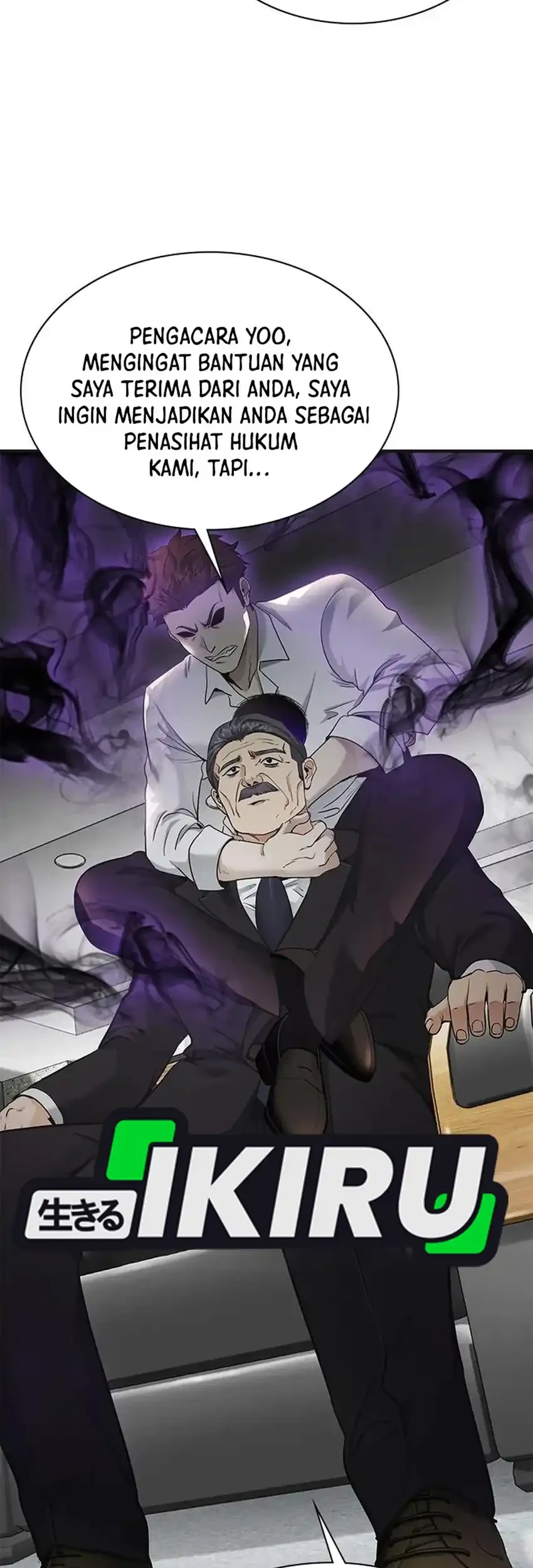The Lawyer Who Sees Spirits Chapter 16 Gambar 29