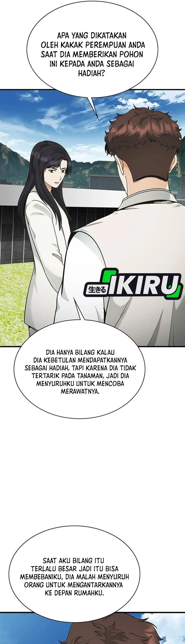 The Lawyer Who Sees Spirits Chapter 18 Gambar 25