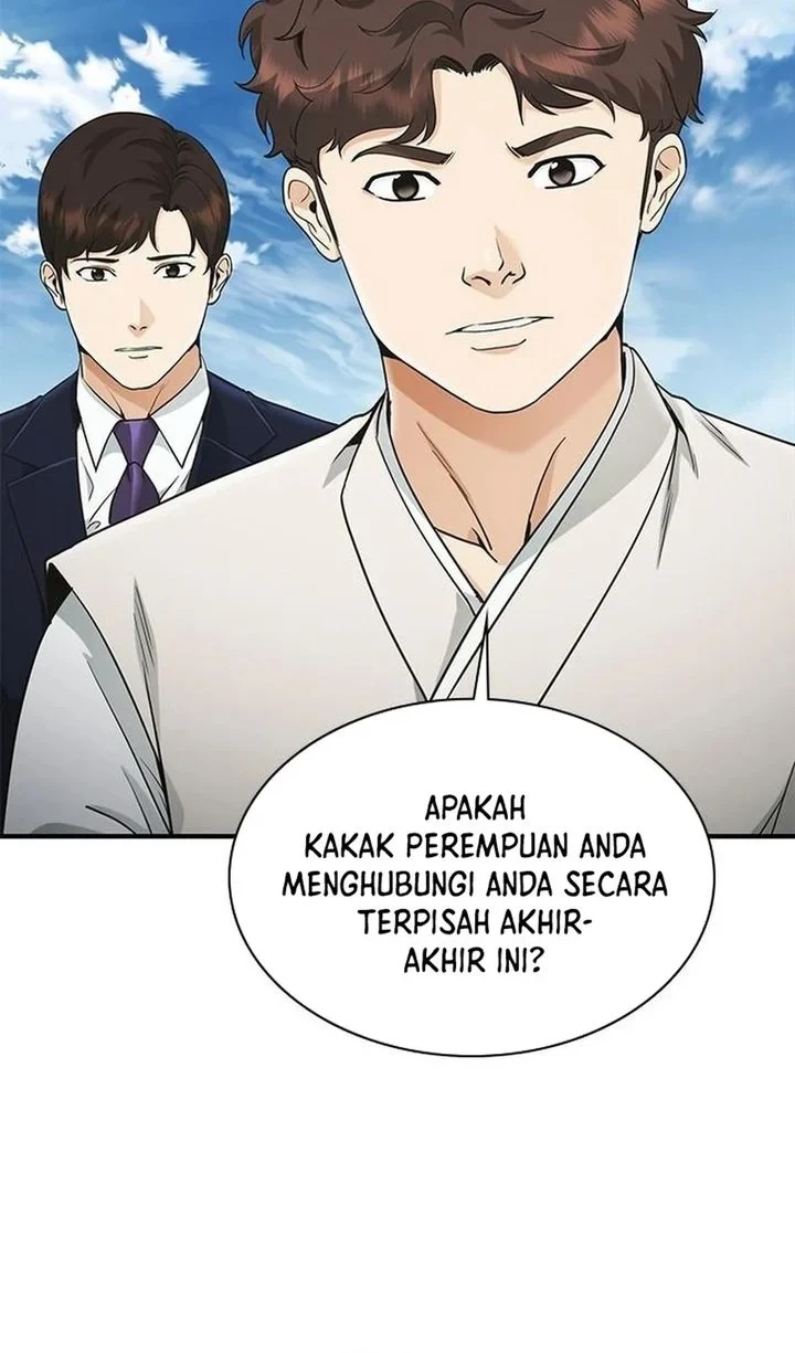 The Lawyer Who Sees Spirits Chapter 18 Gambar 26
