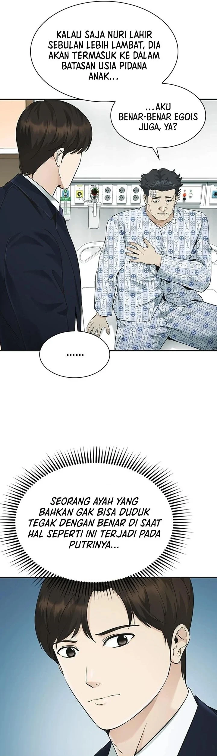 The Lawyer Who Sees Spirits Chapter 19 Gambar 25