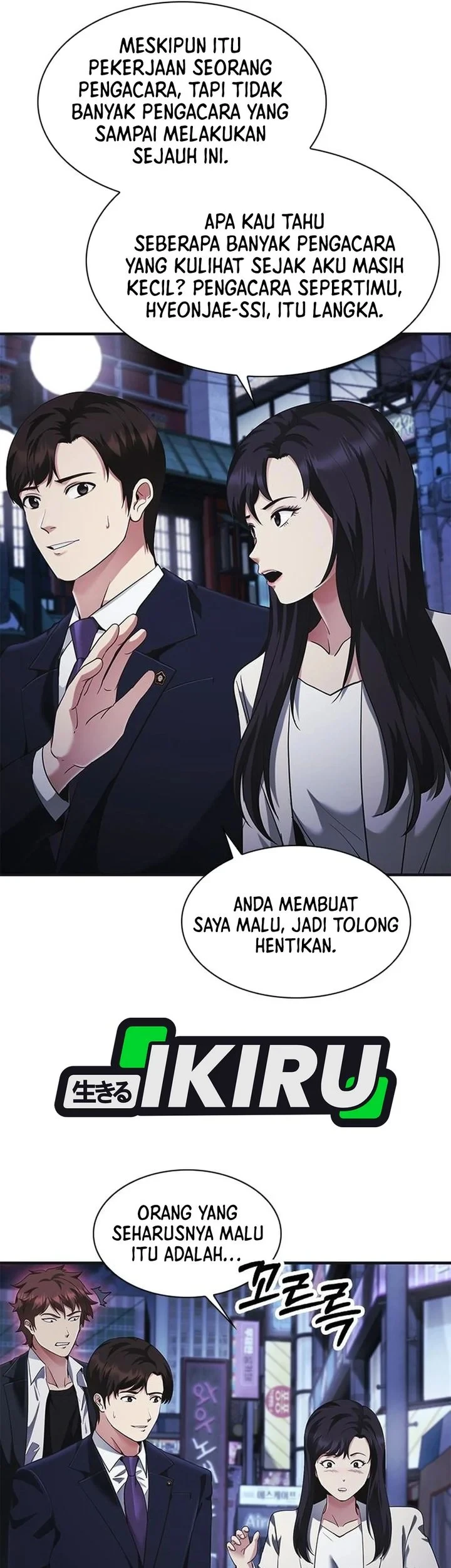 The Lawyer Who Sees Spirits Chapter 19 Gambar 29