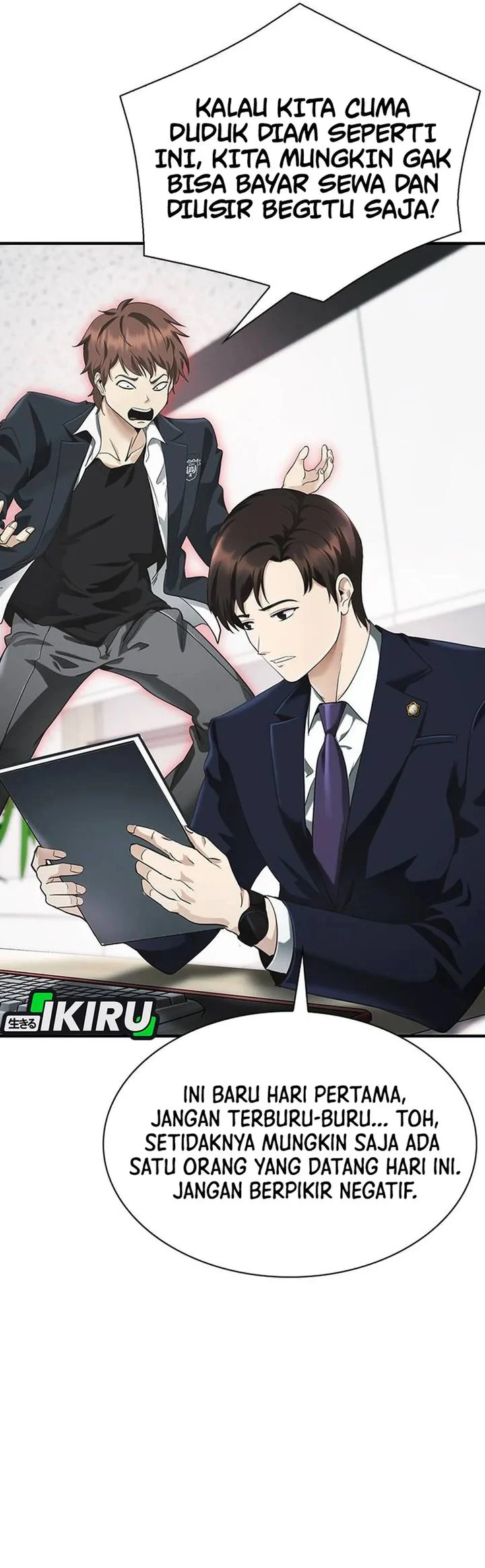 The Lawyer Who Sees Spirits Chapter 2 Gambar 25