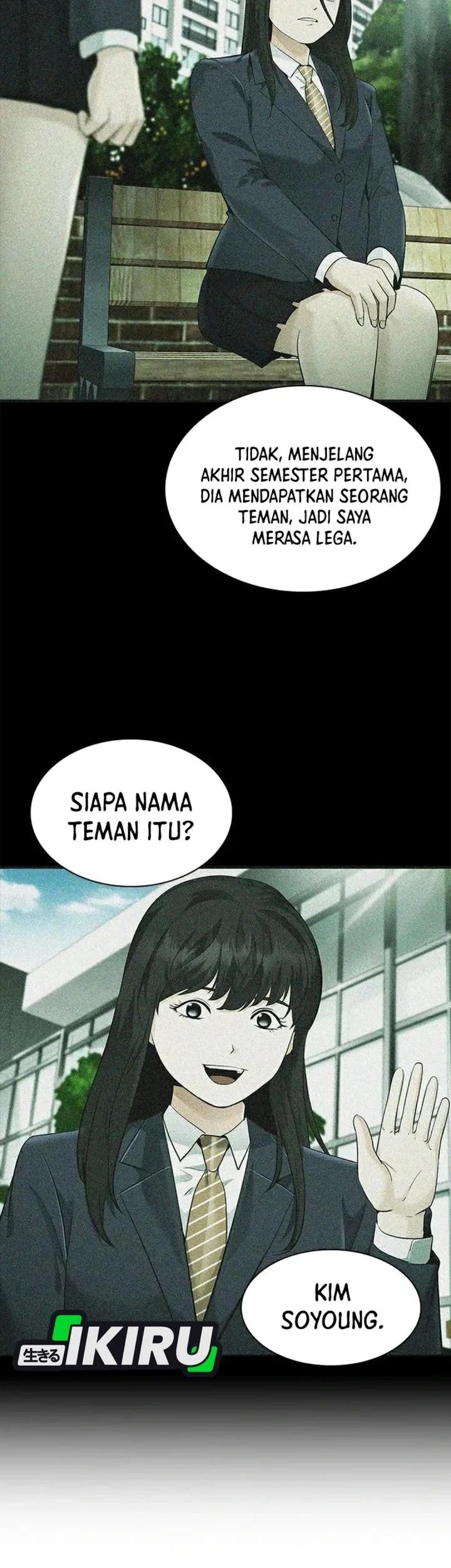 The Lawyer Who Sees Spirits Chapter 20 Gambar 29