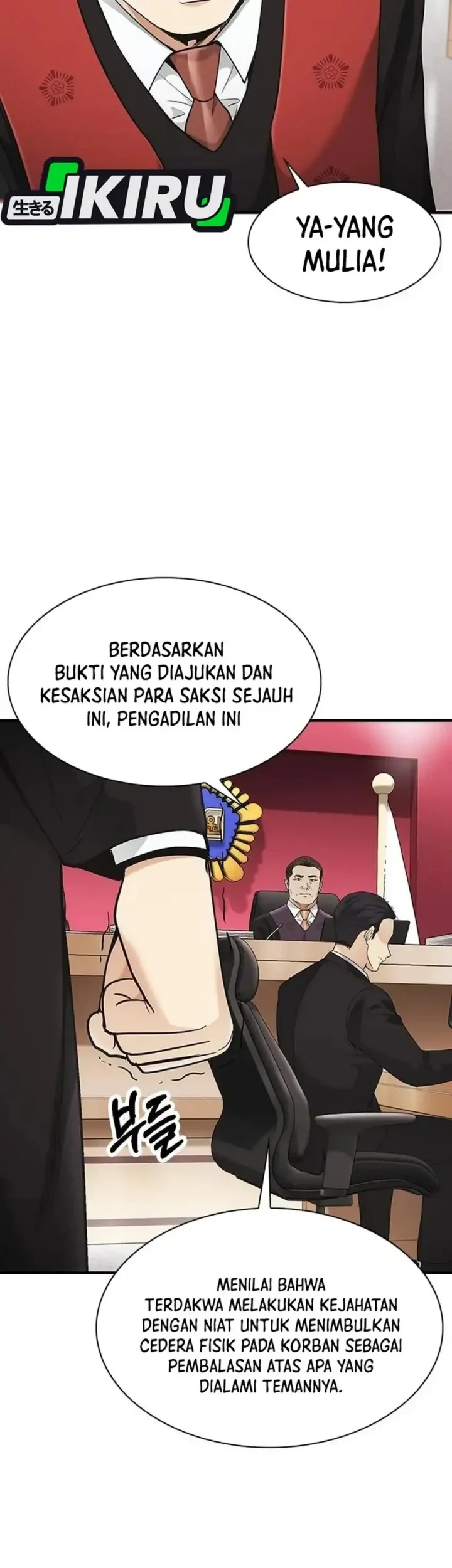 The Lawyer Who Sees Spirits Chapter 22 Gambar 27