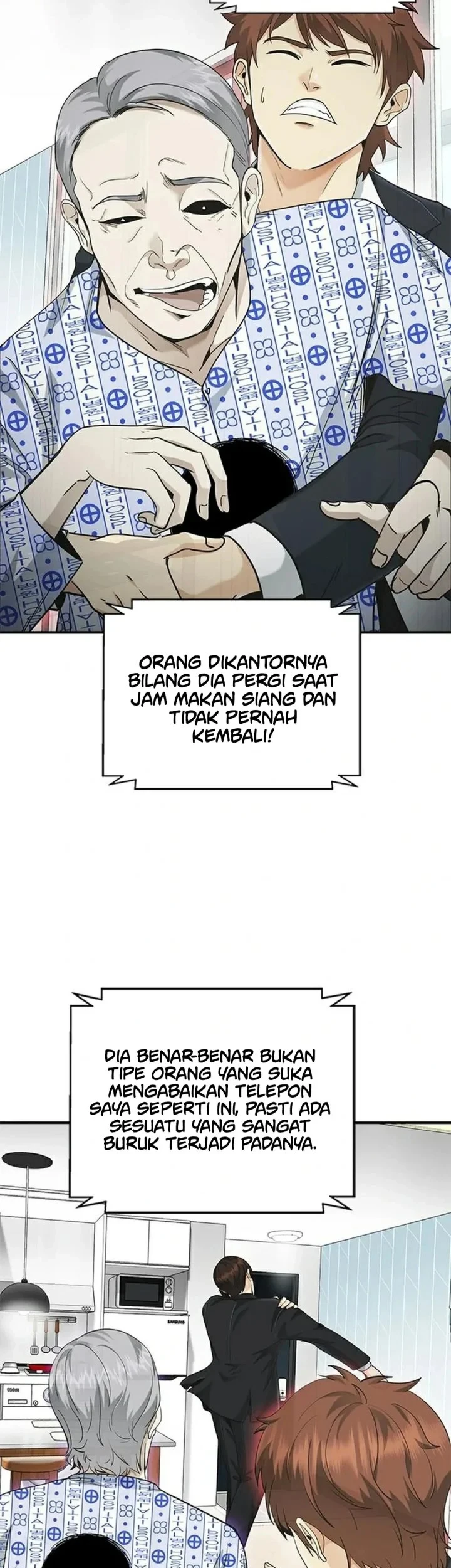 The Lawyer Who Sees Spirits Chapter 24 Gambar 27