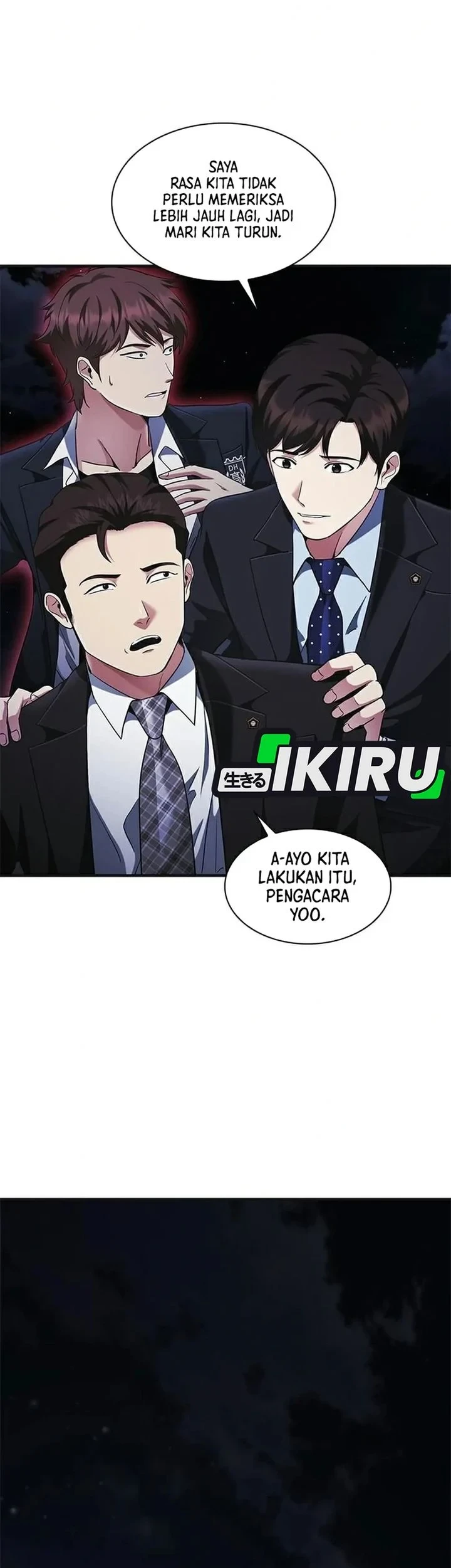 The Lawyer Who Sees Spirits Chapter 25 Gambar 26