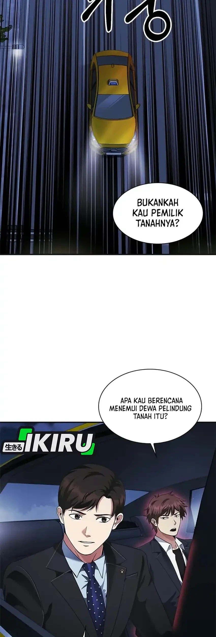 The Lawyer Who Sees Spirits Chapter 26 Gambar 24