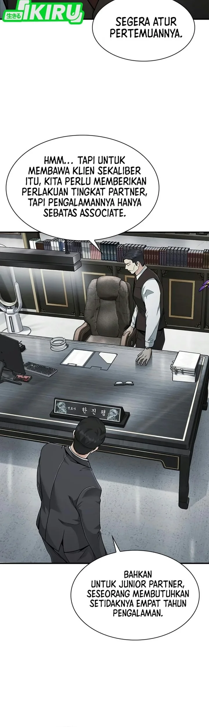 The Lawyer Who Sees Spirits Chapter 27 Gambar 25