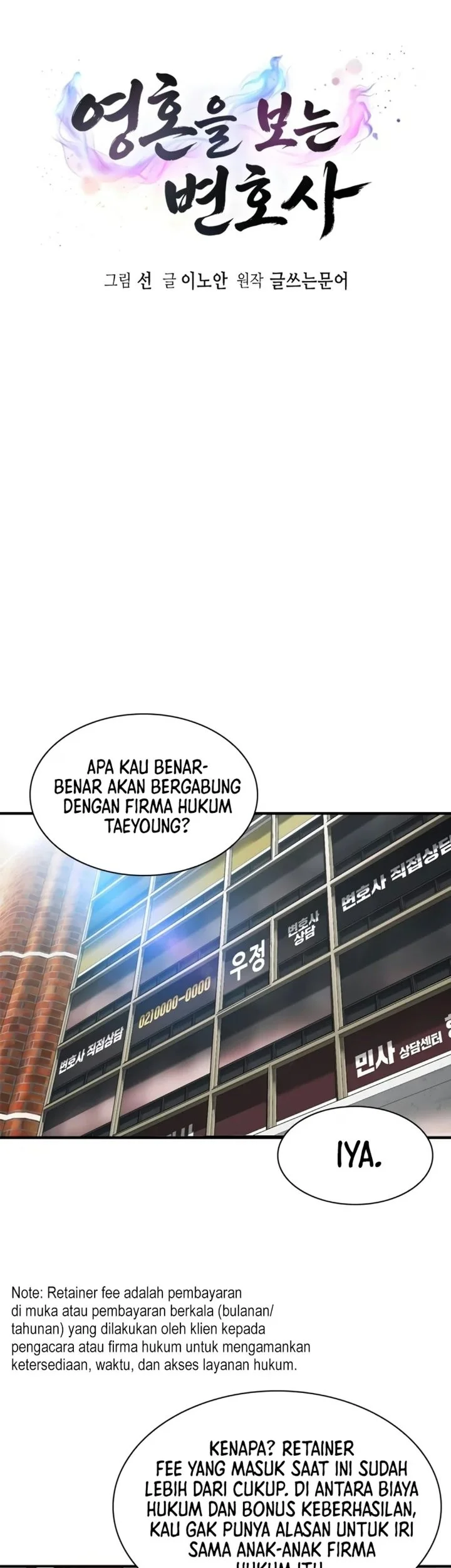 The Lawyer Who Sees Spirits Chapter 27 Gambar 29