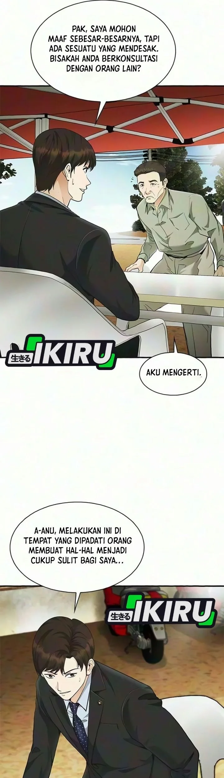 The Lawyer Who Sees Spirits Chapter 28 Gambar 29