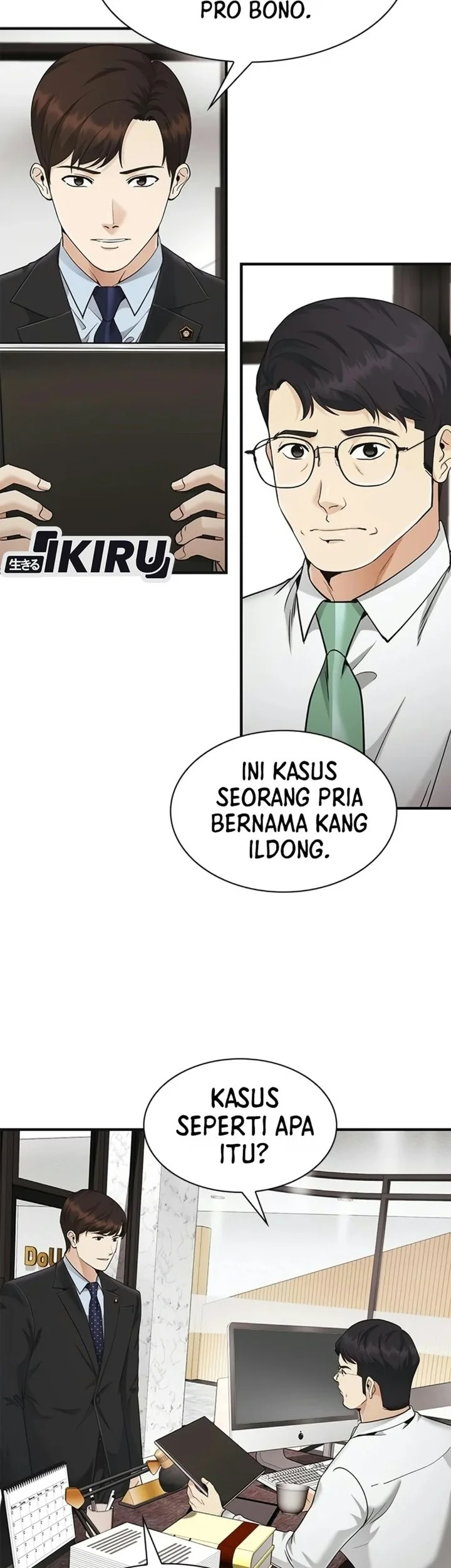 The Lawyer Who Sees Spirits Chapter 29 Gambar 28