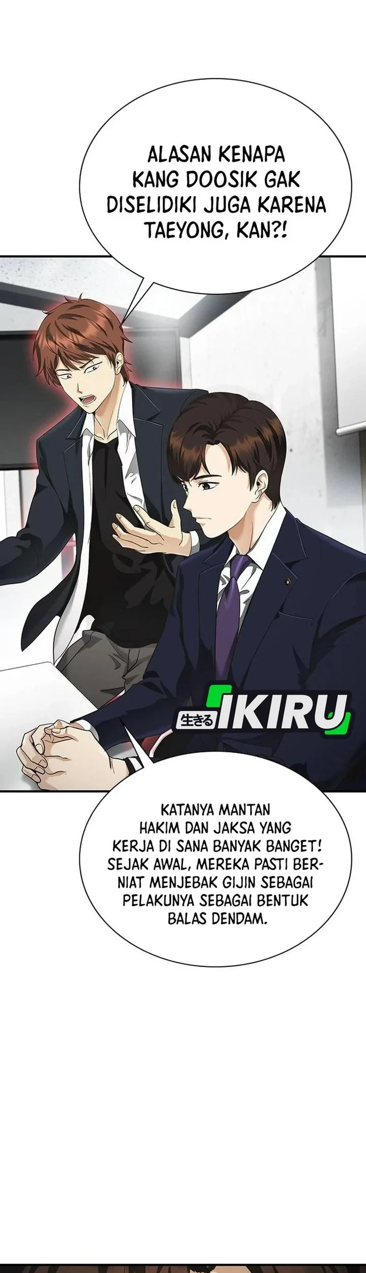 The Lawyer Who Sees Spirits Chapter 4 Gambar 32