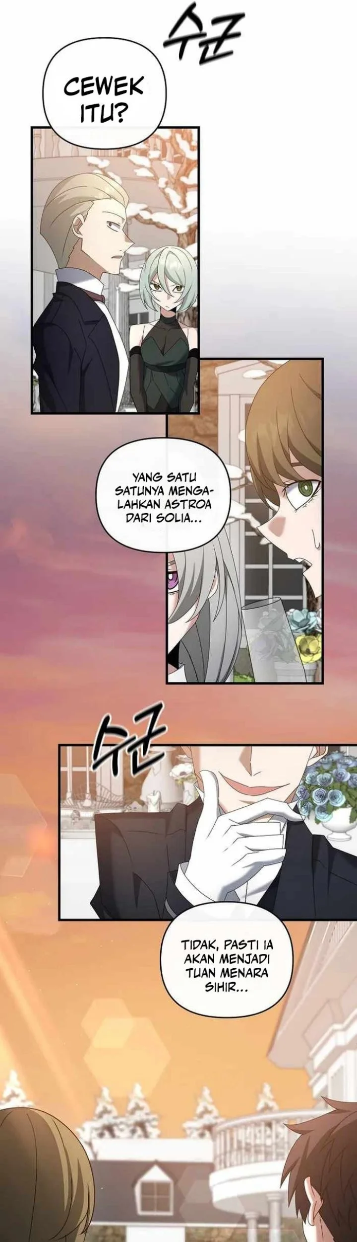 The Lazy Swordmaster Chapter 82 halaman 14