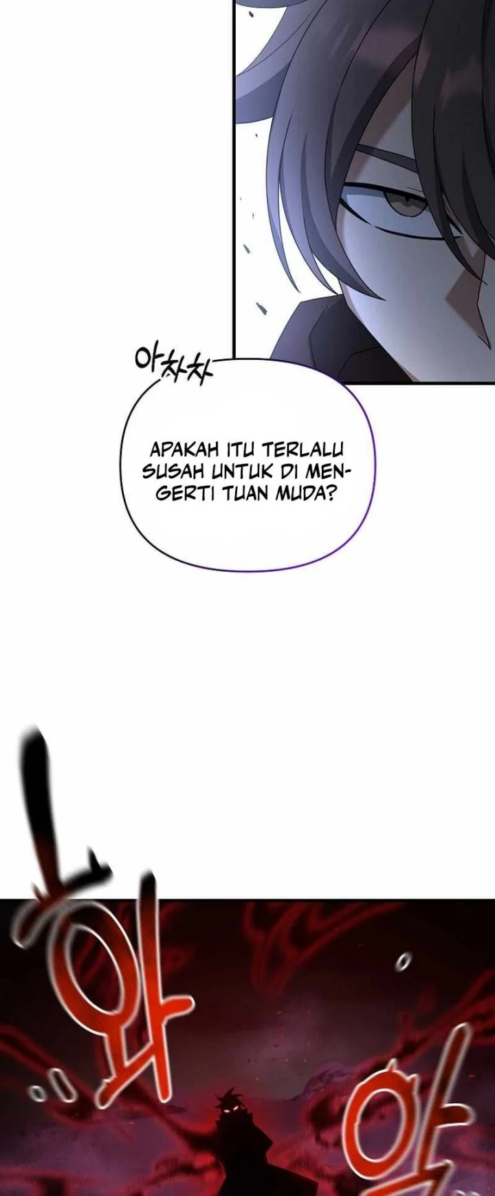 The Lazy Swordmaster Chapter 84 halaman 13