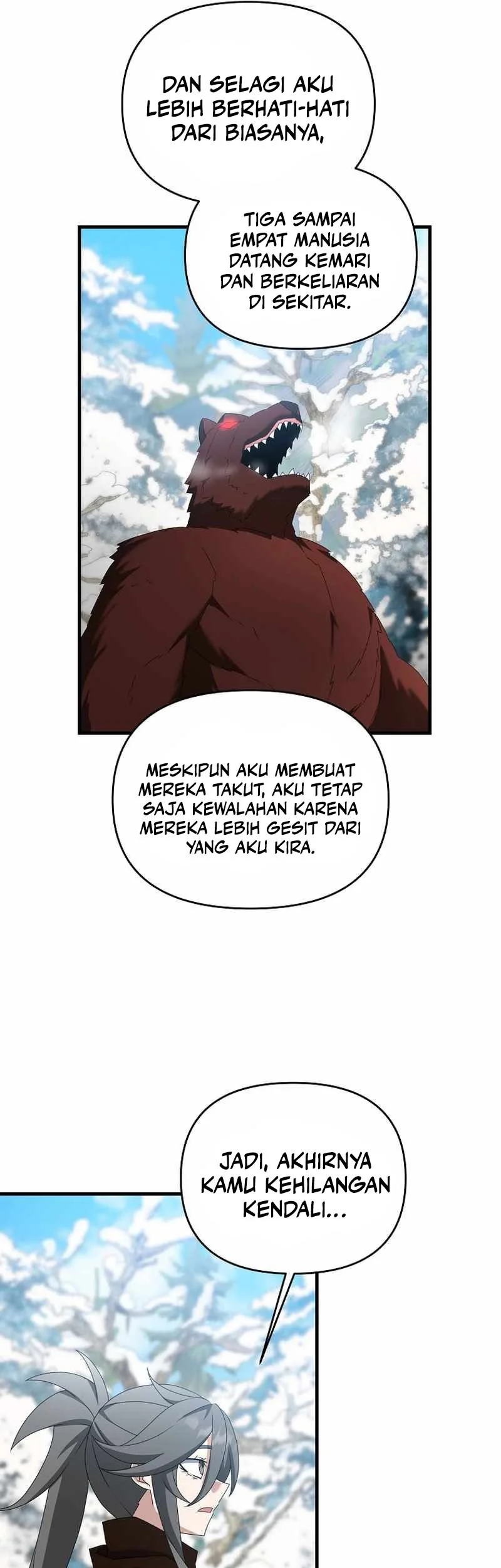 The Lazy Swordmaster Chapter 87 halaman 14