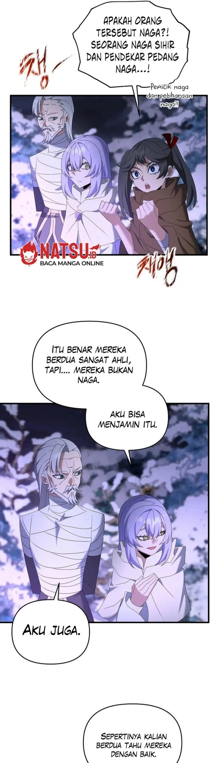 The Lazy Swordmaster Chapter 96 halaman 14