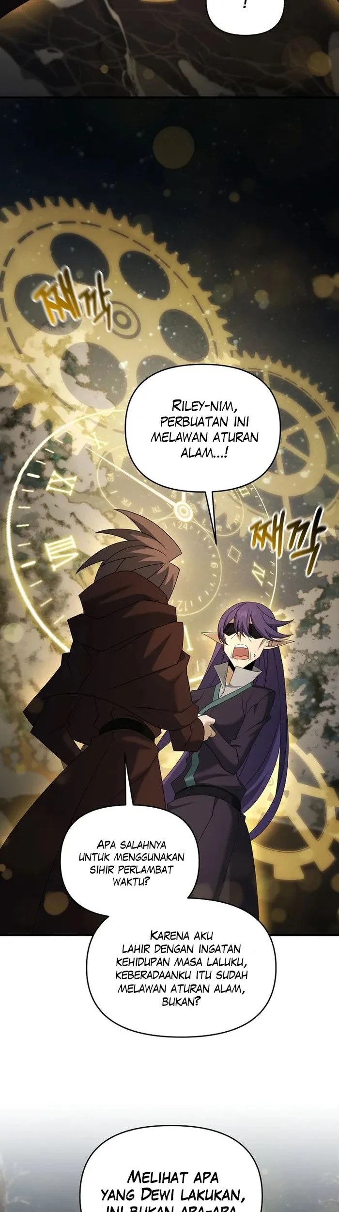 The Lazy Swordmaster Chapter 98 halaman 14