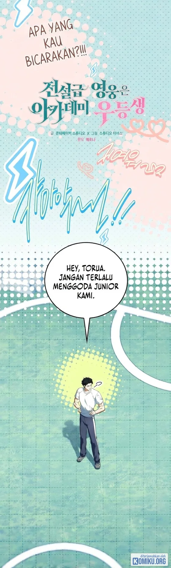The Legendary Hero Is An Academy Honors Student Chapter 103 Gambar 35