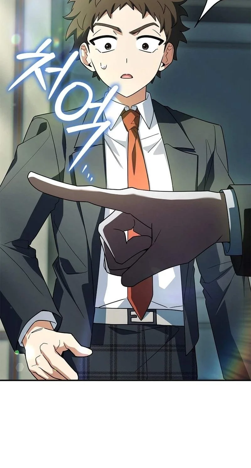 The Legendary Hero Is An Academy Honors Student Chapter 105 Gambar 25