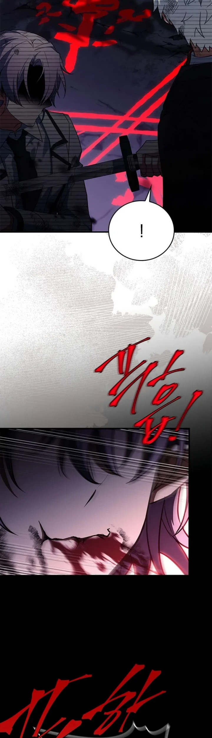 The Legendary Hero Is An Academy Honors Student Chapter 48 Gambar 24
