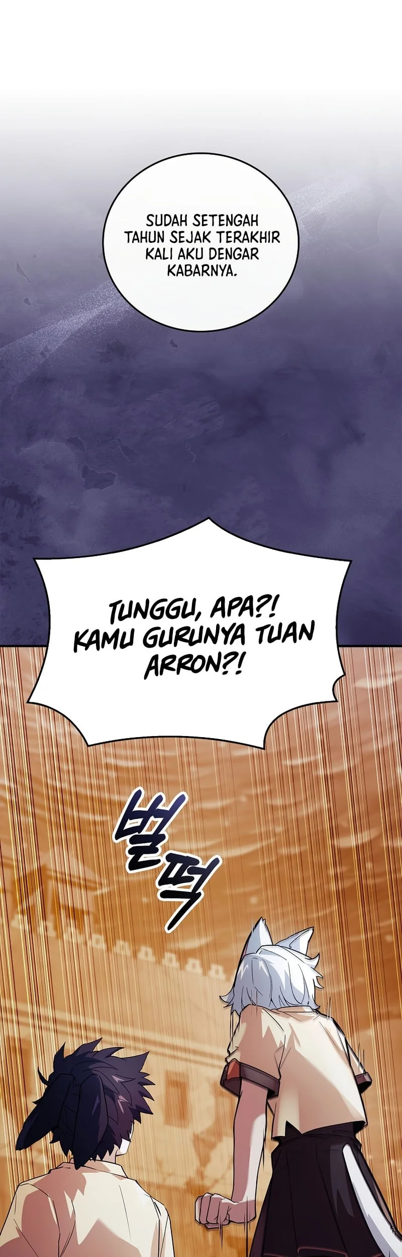 The Legendary Hero Is An Academy Honors Student Chapter 65 Gambar 27