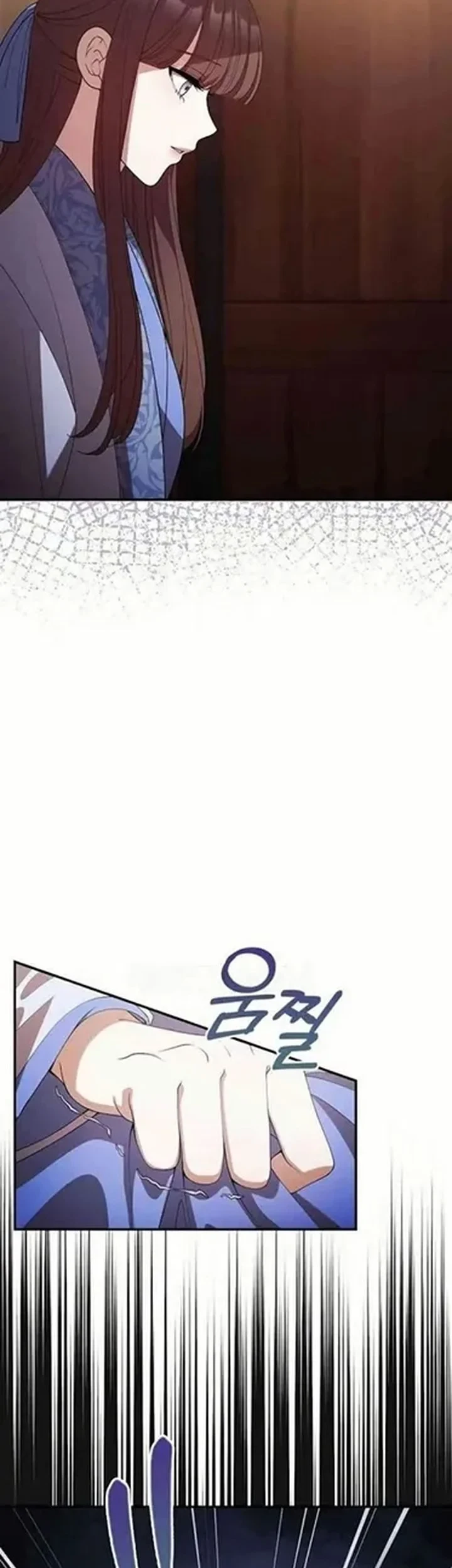 The Lie Chapter 32 Gambar 23