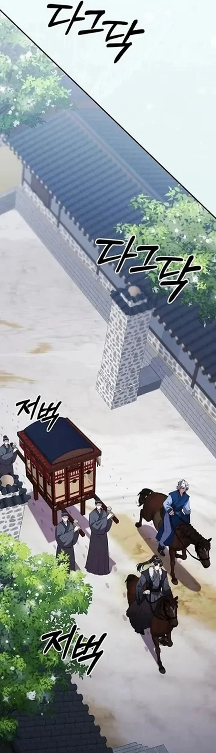 The Lie Chapter 38 Gambar 19